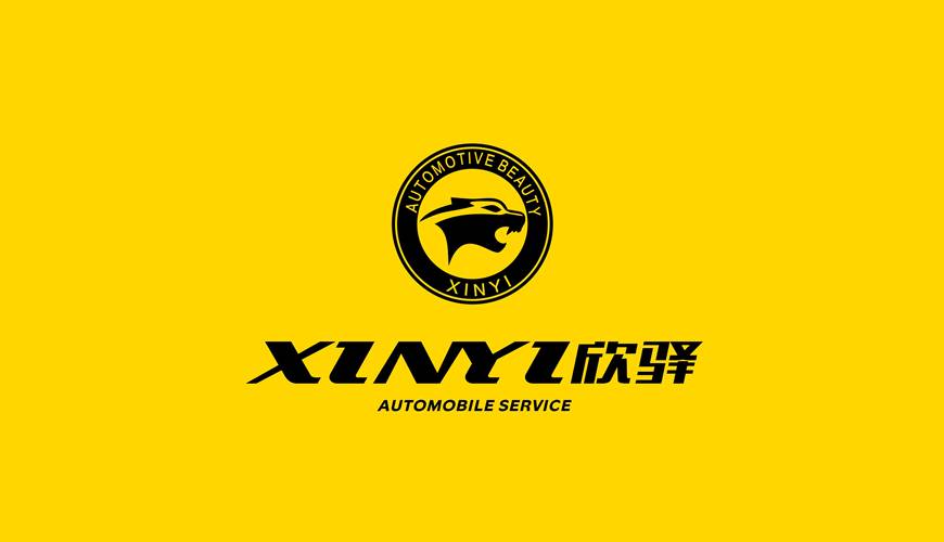 达孜县VI设计公司为品牌重塑确保成功的步骤