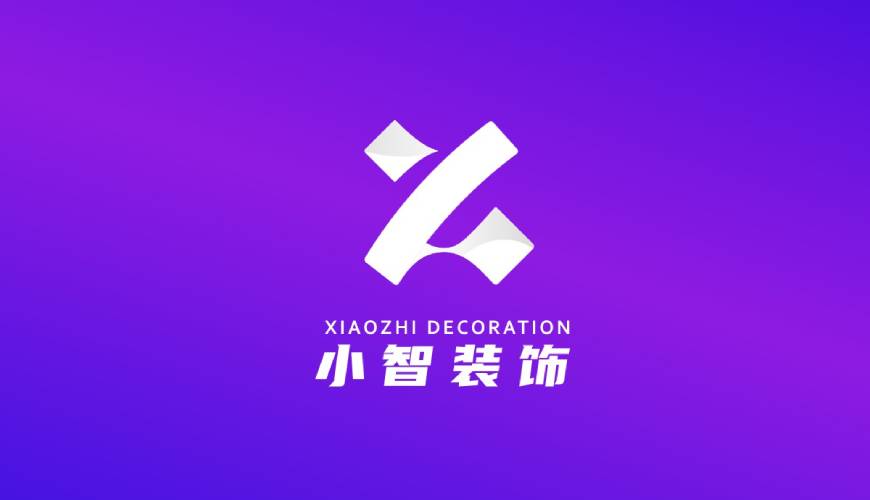 达孜县VI设计公司如何衡量您的品牌健康度