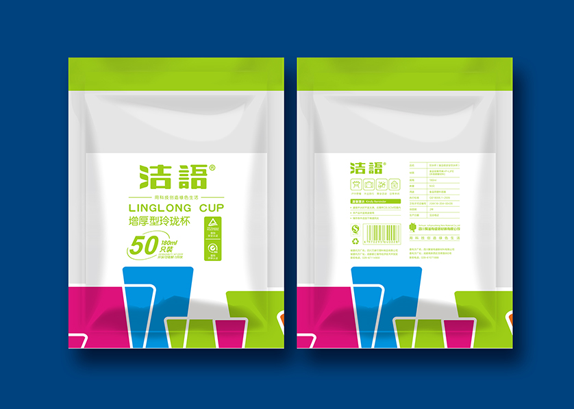 达孜县VI设计公司