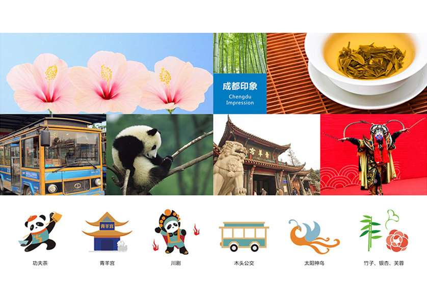 很多企业都需要找达孜县VI设计公司